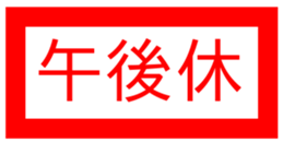 432783888