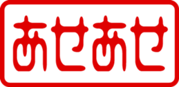 432783958