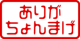 432783976
