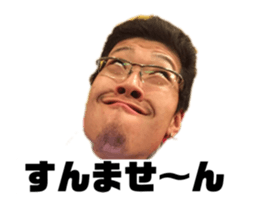 432785900