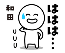 432790717