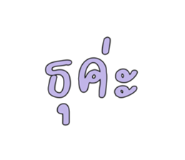 432800710