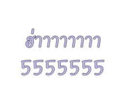 432800712