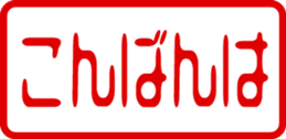 432805465