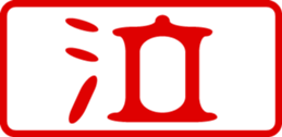 432805468
