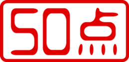 432805483