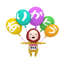 432815306