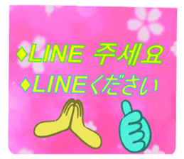 432819866