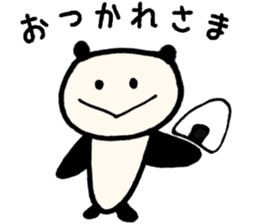 432819932