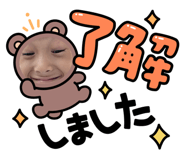 432820890