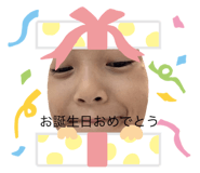 432820892