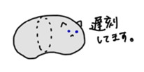 432822427