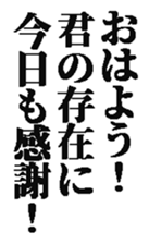432823126