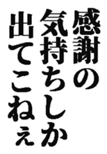 432823127