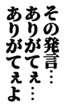 432823128