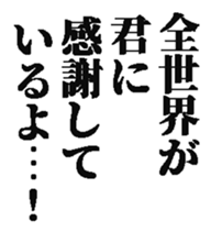 432823130