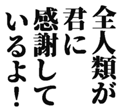 432823131