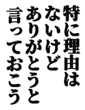 432823153