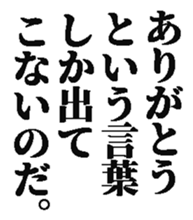 432823157
