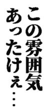 432823158