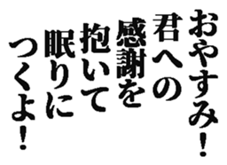 432823165