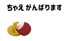 432827219
