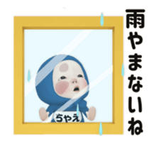 432829981
