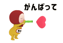 432834916