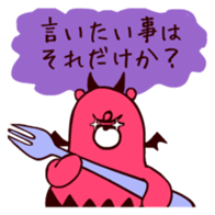 432839