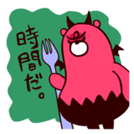 432848