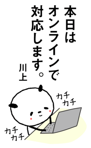 432851555