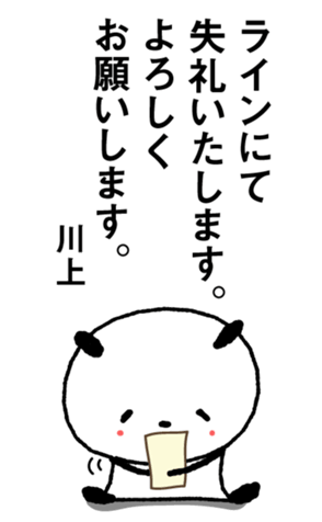 432851559