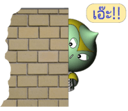432862426