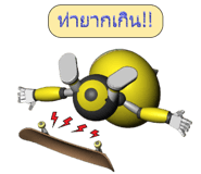 432862442