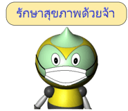 432862448