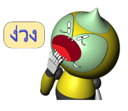 432862452