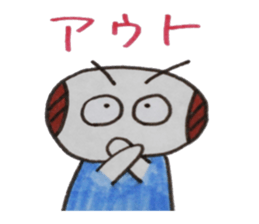 4328684