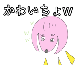 432879494