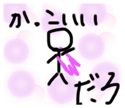 432888601