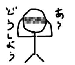 432888604