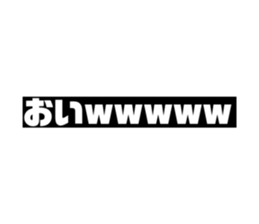 432904310