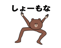 432905492