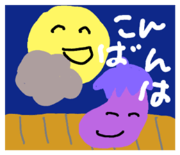 432912030