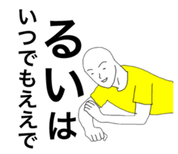 43292006