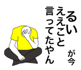 43292010