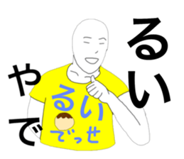 43292014