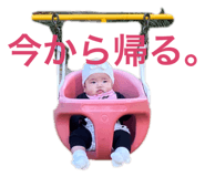 432922039
