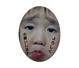 432930739