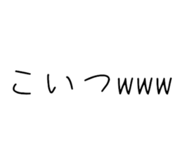432933322