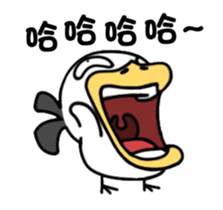 432945315